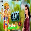 Gadi Balaji Ki